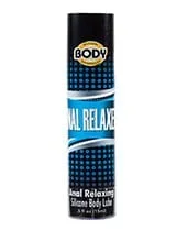 Body Action Anal Relaxer Silicone Lubricant – .5 oz.