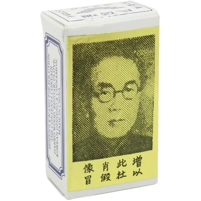 China Brush Natural Male Prolonging Solution 3ml