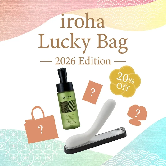 iroha Lucky Bag – 2026 Edition